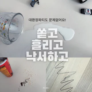 상품 이미지 2
