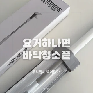 상품 이미지 3