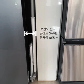 상품 이미지 4