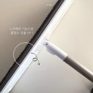 상품 이미지 5
