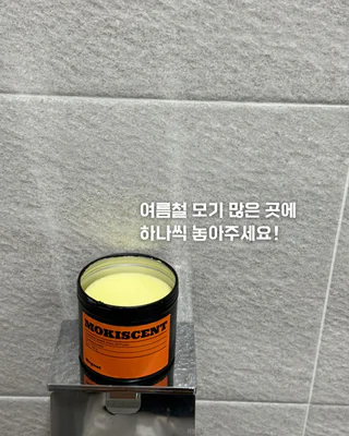 상품 이미지 2