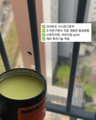 상품 이미지 4