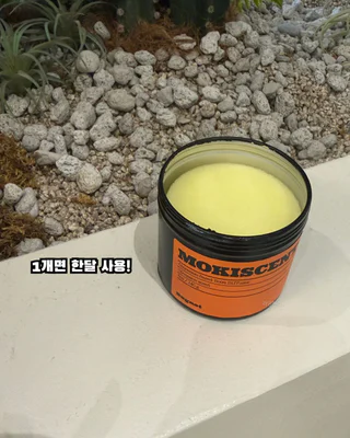상품 이미지 5