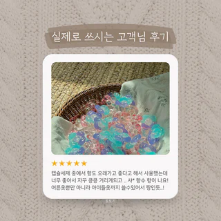 상품 이미지 3