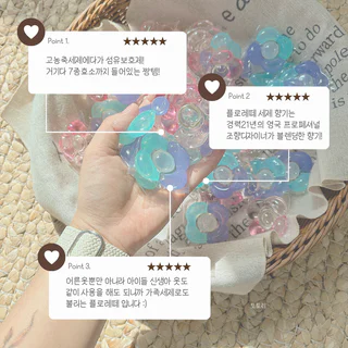 상품 이미지 4