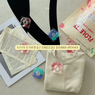 상품 이미지 5