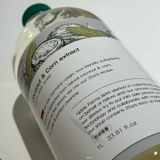 상품 이미지 3