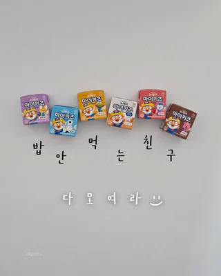 상품 이미지 3