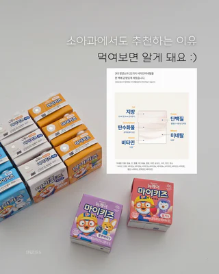 상품 이미지 4