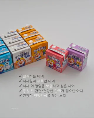 상품 이미지 6