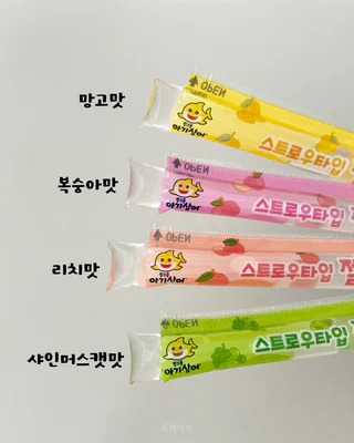 상품 이미지 2