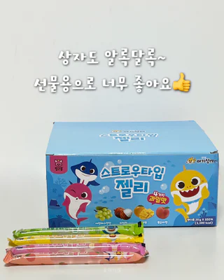 상품 이미지 5
