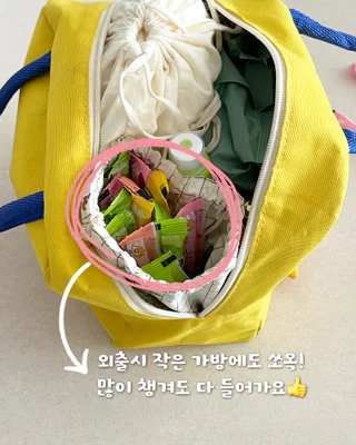 상품 이미지 6