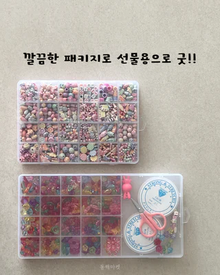 상품 이미지 3