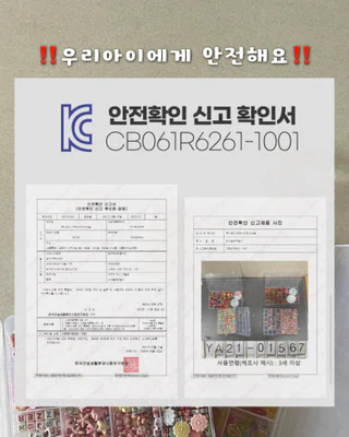 상품 이미지 4