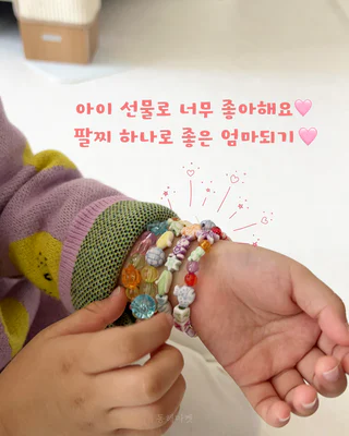 상품 이미지 5