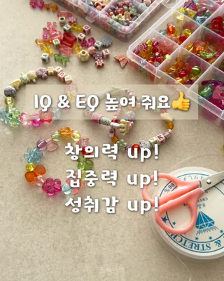 상품 이미지 6