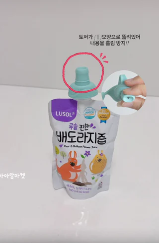 상품 이미지 2