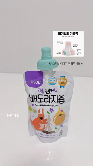상품 이미지 3