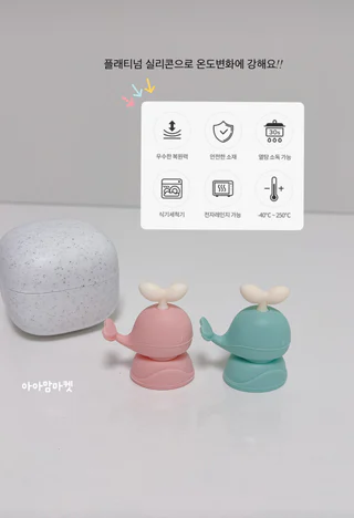 상품 이미지 4