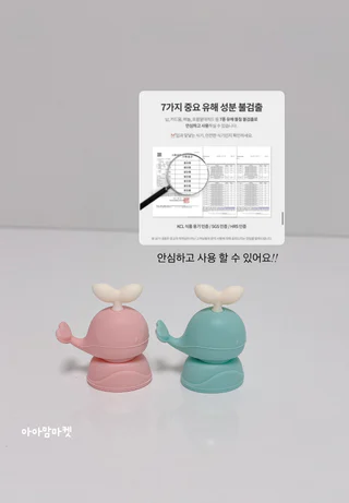 상품 이미지 5