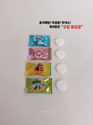 상품 이미지 2