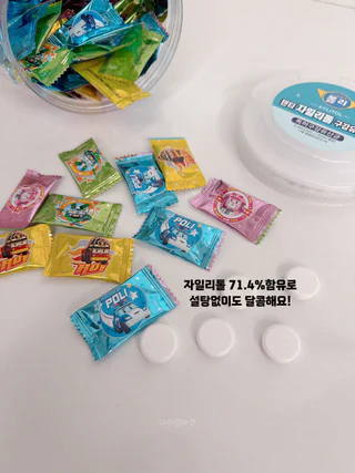 상품 이미지 3