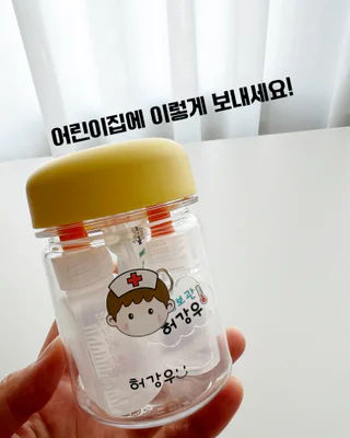 상품 이미지 2