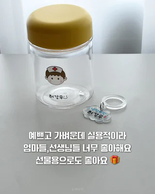 상품 이미지 3