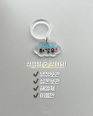 상품 이미지 4