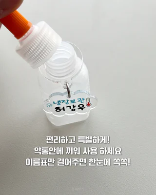 상품 이미지 5