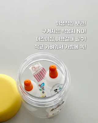 상품 이미지 6