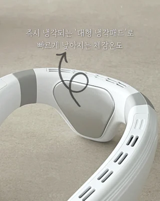 상품 이미지 3