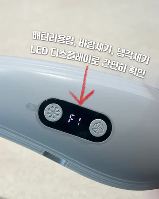 상품 이미지 4