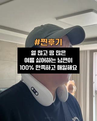 상품 이미지 5