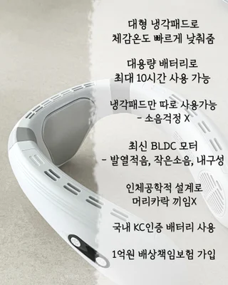 상품 이미지 6
