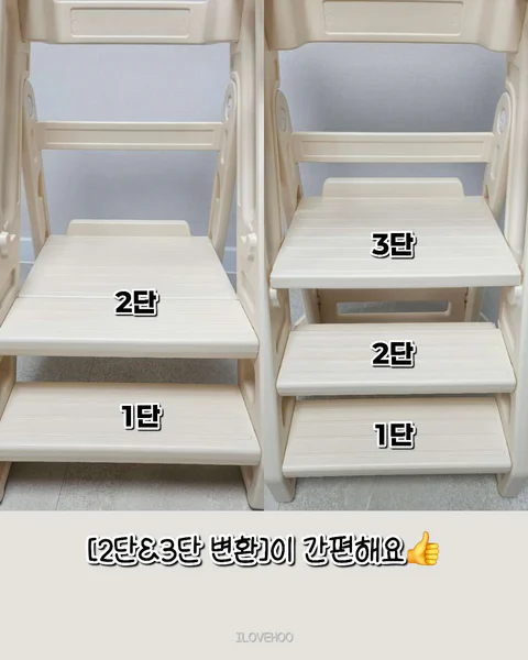 헬로디노 러닝타워 3종 & 디딤대