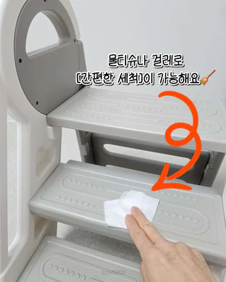 상품 이미지 4