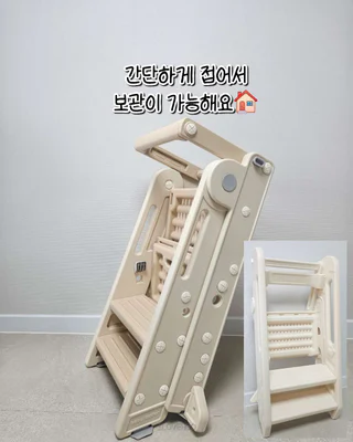 상품 이미지 5