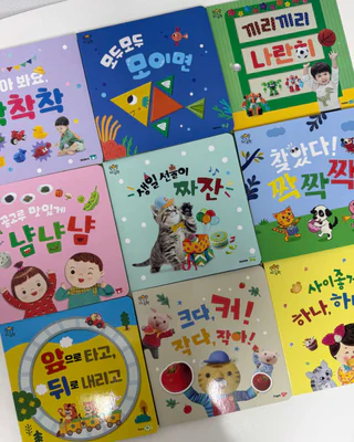 상품 이미지 2