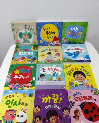 상품 이미지 3