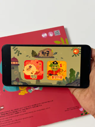 상품 이미지 4