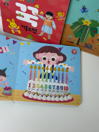 상품 이미지 6