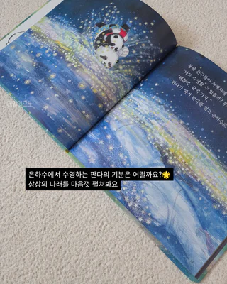 상품 이미지 3