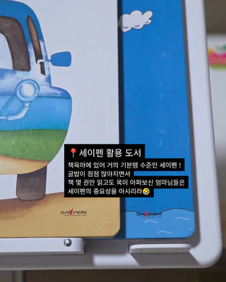 상품 이미지 6