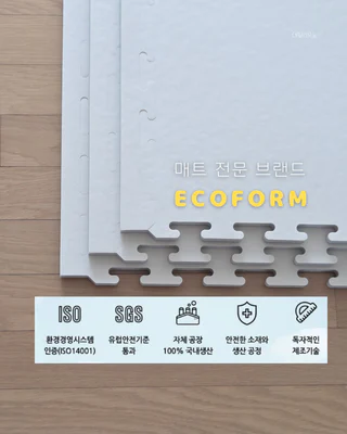 상품 이미지 3