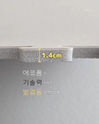 상품 이미지 5