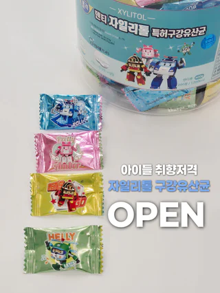 상품 이미지 2