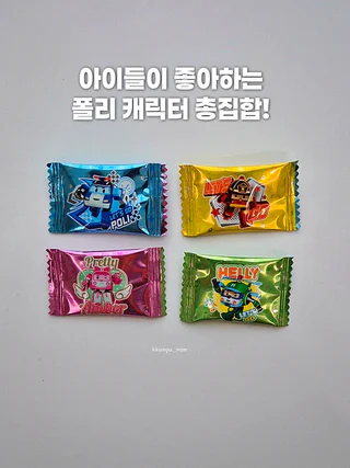 상품 이미지 3