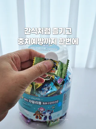상품 이미지 4